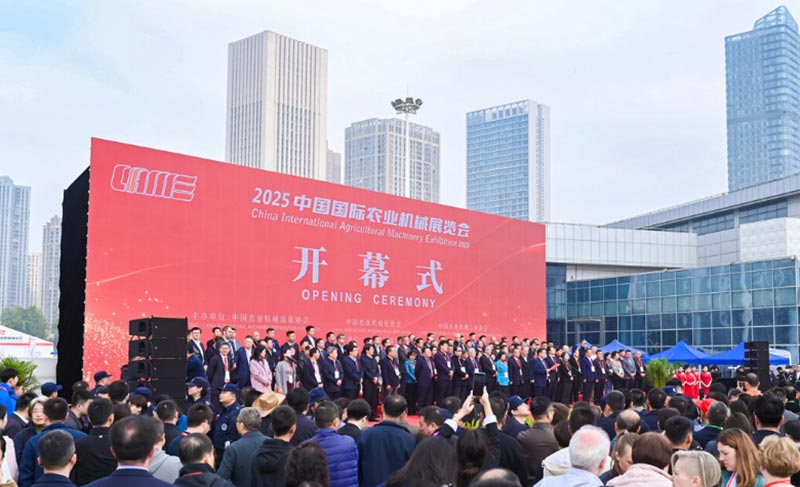 Shuoxin Machinery участвует в выставке CIAME Shuoxin Machinery участвует в выставке CIAME